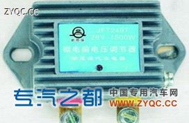 汽车电脑耐电压多少