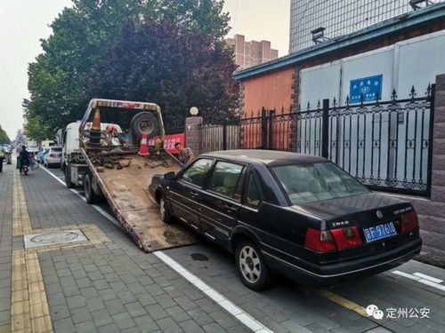 定州有多少辆汽车
