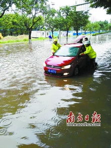 广州暴雨多少汽车被淹