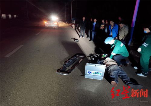 汽车撞人死亡 赔偿多少