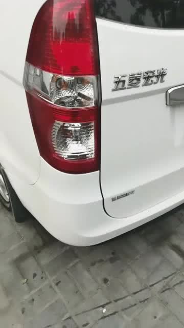 五汽车多少钱
