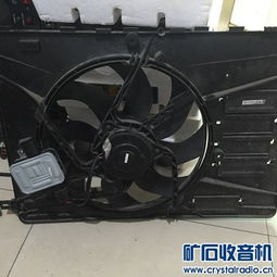 汽车电子风扇多少瓦