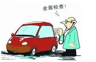 汽车保养可以超多少