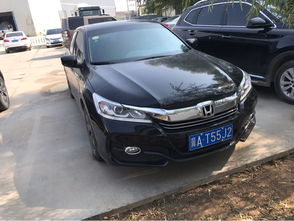 雅阁汽车加速延迟多少