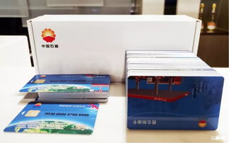 小米汽车冰箱耗电多少