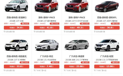 汽车18打多少气