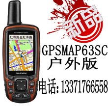 gps多少钱汽车