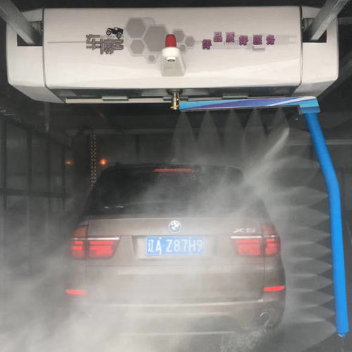汽车洗车机多少