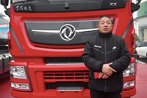 汽车106是多少公里