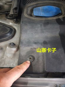 汽车多少公里升级机油