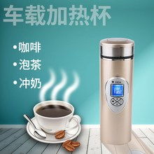 汽车水壶装多少水