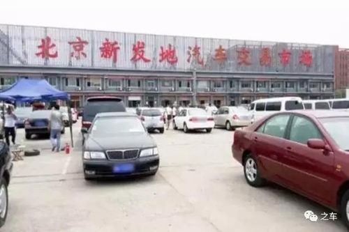侯马汽车报废补贴多少