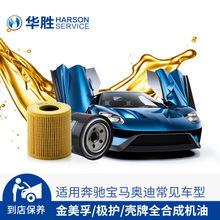 小汽车装多少物品