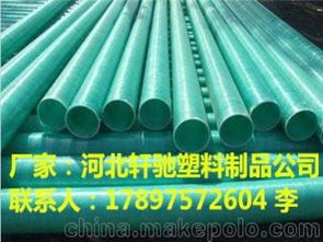 汽车高强钢管价格多少