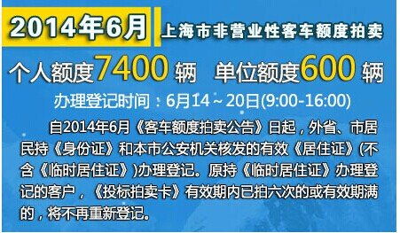 汽车评估费多少 汽车评估费多少