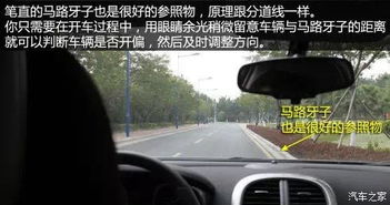 温县汽车直线加速多少