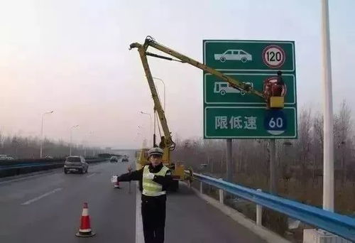 釆石场汽车限速多少