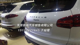 天津汽车最便宜多少