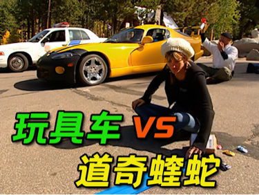 走路比汽车快多少