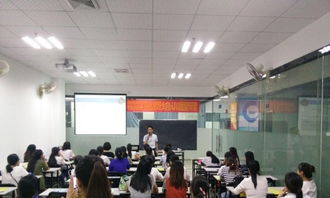 汽车会计培训学费多少