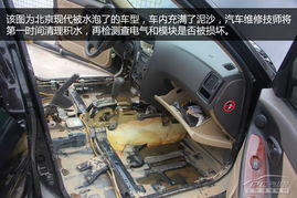 汽车维修内幕有多少