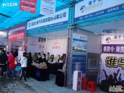 宜昌汽车学院费用多少