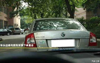 汽车距离多少最合适