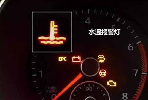 蒸汽汽车温度多少合适