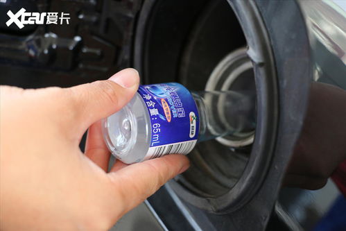 汽车用油多少钱