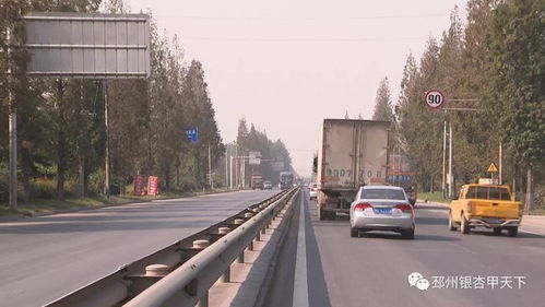 汽车省道最高限速多少