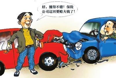 汽车撞到树赔偿多少