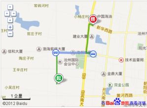 沧州汽车西站多少公里