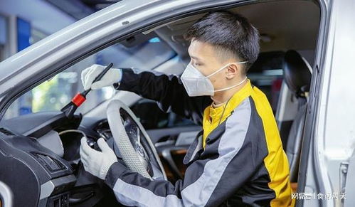 汽车美容要多少工资