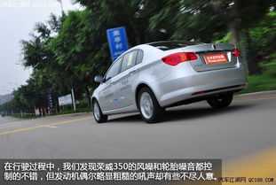汽车多少转有噪音