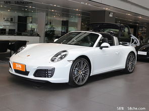 911汽车价格多少