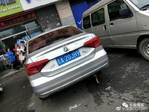 摩捷汽车多少台