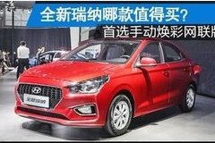 吉林汽车价格多少