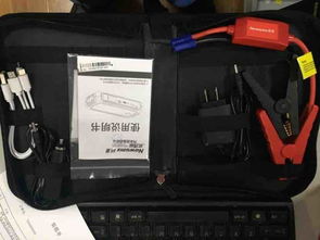 汽车 电源 有多少毫安