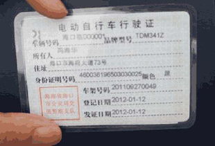 考证汽车多少钱