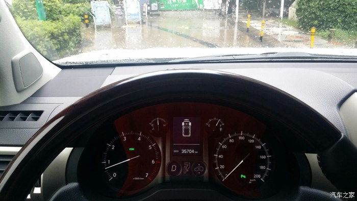 汽车雷达多少距离报警