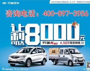 宜昌汽车维修价格多少