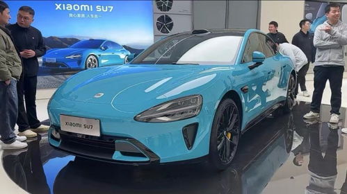 小米汽车装载多少kg