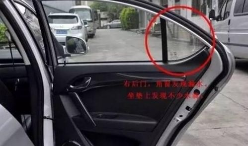 汽车推进角多少合适 汽车推进角多少合适