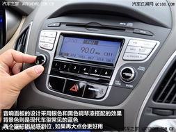 汽车空调降价多少