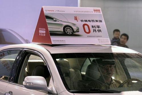 南江新汽车首付多少 南江新汽车首付多少