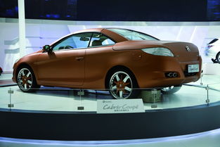 yemaauto汽车多少钱