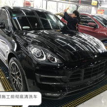 昌平汽车养护价格多少