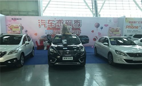 汽车电台要求多少赫兹 汽车电台要求多少赫兹