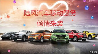 广西汽车维修价格多少