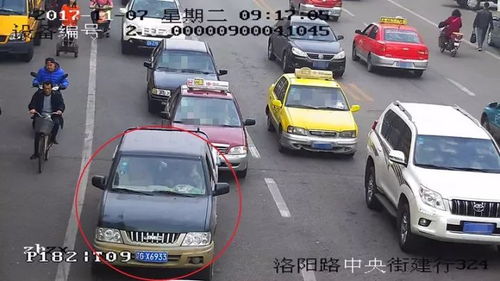 汽车销售吸烟罚款多少
